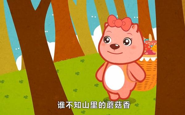 欺负女生小花园蘑菇视频;采蘑菇视频大全