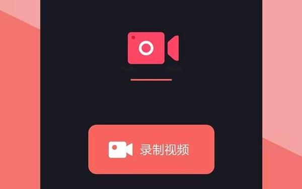 视频成品软件(短视频app推荐大全)