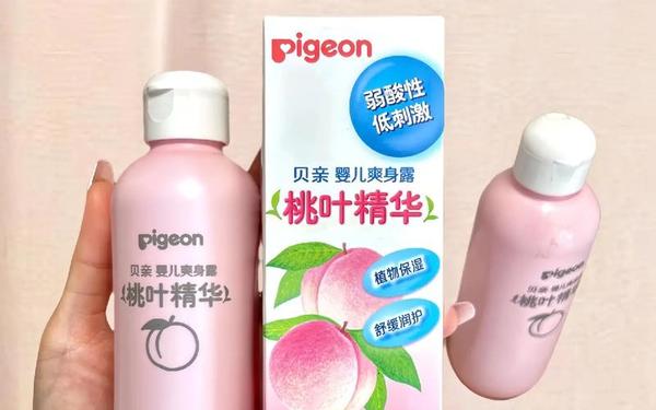 水蜜桃爱如潮水般涌来芦荟胶 蜜桃视频爱如潮水苹果下载