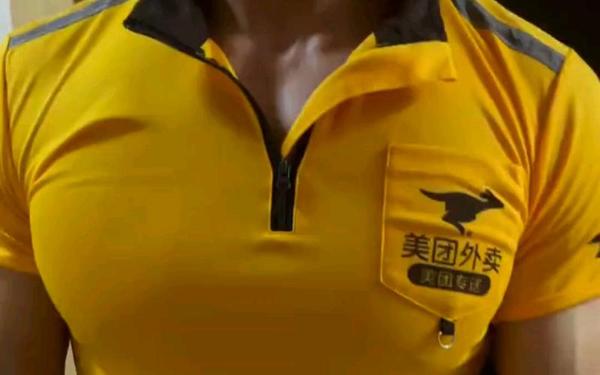 同性无遮挡60分钟美团外卖Gay-悦美团外卖小哥