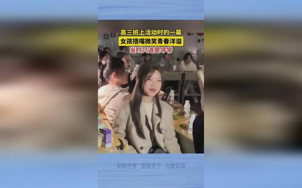沈先生第二场高质量返场视频(毛巾战神沈先生二选一)