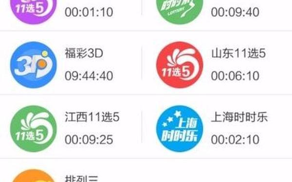七彩app平台(七彩下载)