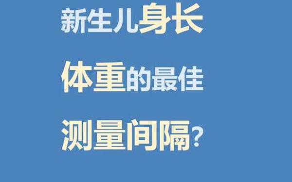 我们可不可以站着来一次,站立来一次嘛宝宝回答分析