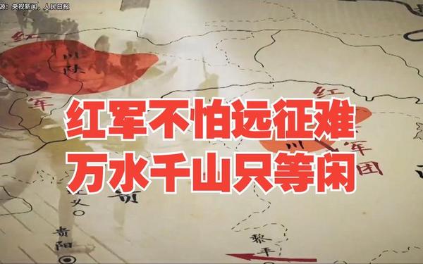 万篇长征-黑料不打烊so;万篇长征今日黑料