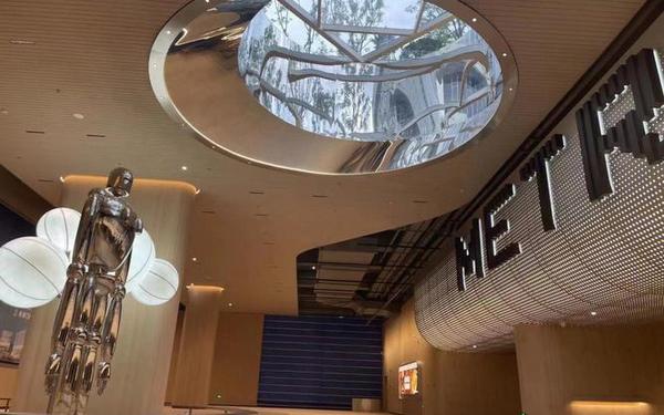天空社区,芥子空间