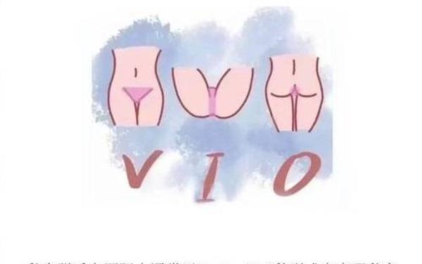 未满十八岁可以激光脱毛吗女生(私密部位的脱毛方法)