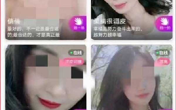 十大黄台视频禁用app软件安卓(黄金app软件下载大全免费)