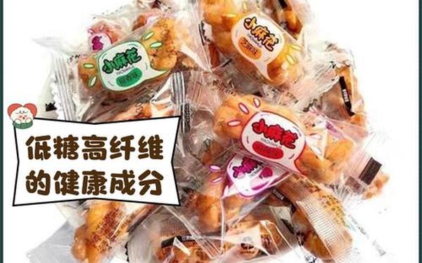 天美麻花果冻拉拉升职记 天美果冻面试邱玲珑