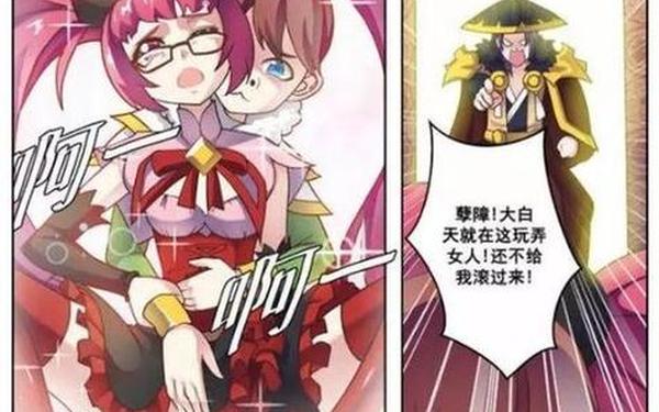 孙尚香教刘禅写作业的是什么漫画,刘禅踩着凳子孙尚香与刘备说话