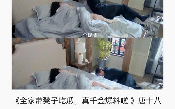 网曝门黑料吃瓜视频-此瓜有料百家号