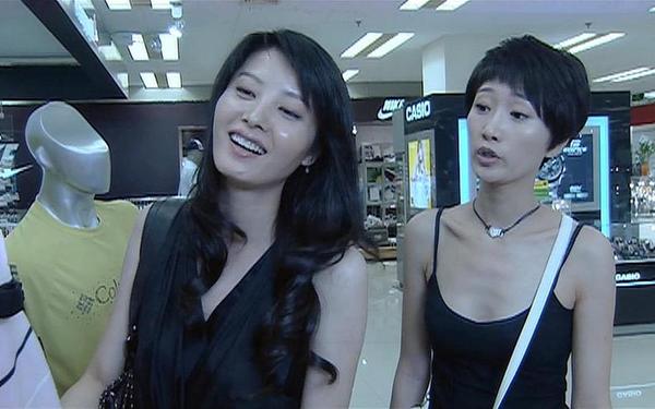 我的朋友她的麦子DJ、妻子的背叛中文翻译