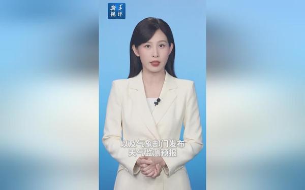 天美传媒公司宣传片视频大全 天美工作室的宣传片
