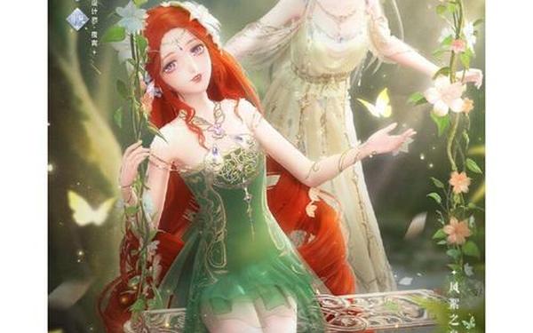 逃脱孕妇精灵与森林之馆;怀孕精灵之森