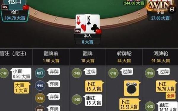 现场打扑克软件,网上打麻将软件