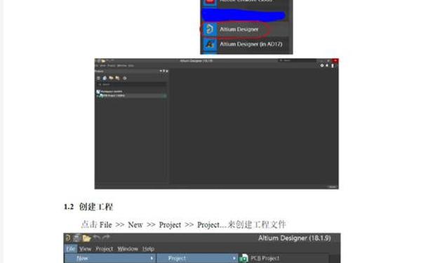 十8模免费下载-18模1.1.3免费下载安装