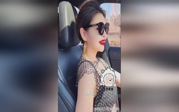 暑假作业张婉莹1080P迅雷_暑假作业张婉莹5196