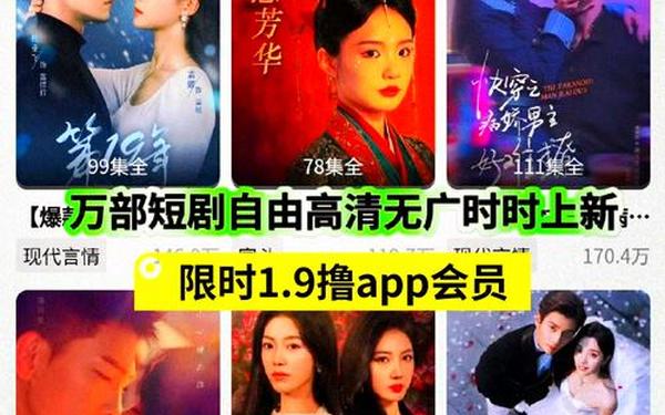 上面一边亲下一边面摸视频,推荐看电视剧的网站