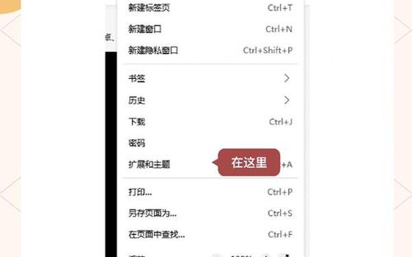速播怎么看 什么浏览器支持快速播放