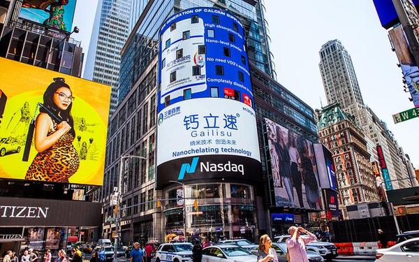 三亚仔视频广告传媒有限公司-三亚新发新传媒有限公司