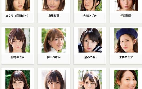 日产一一到七区麻豆、日本麻豆
