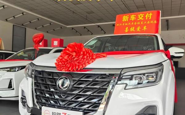 日产精品卡2卡三卡四卡区别-日产精品卡适合哪些人群使用