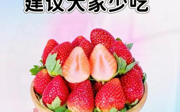 污草莓香蕉樱桃黄瓜丝瓜榴莲(草莓香蕉樱桃黄瓜丝瓜榴莲污下载优点)