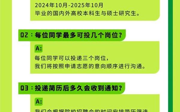 人狗畜禽company(人畜禽CORPORATION咨询)