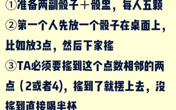 双人床上扑克牌软件免费—双人床上打扑克的软件介绍