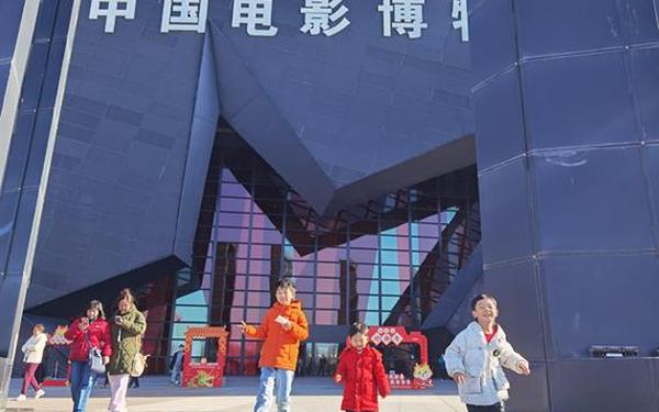 热心朝阳群众51cgfun大英博物馆、北京朝阳区博物馆