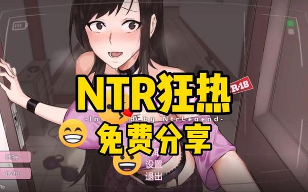 热心的朝阳群众cgfun51(朝阳群众评价)