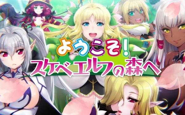 逃脱孕妇精灵与森之馆预告片—逃脱～孕妇精灵4完整版