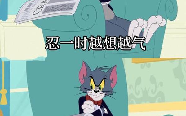 我的很大你要忍下_宝贝我有点大你忍一下图