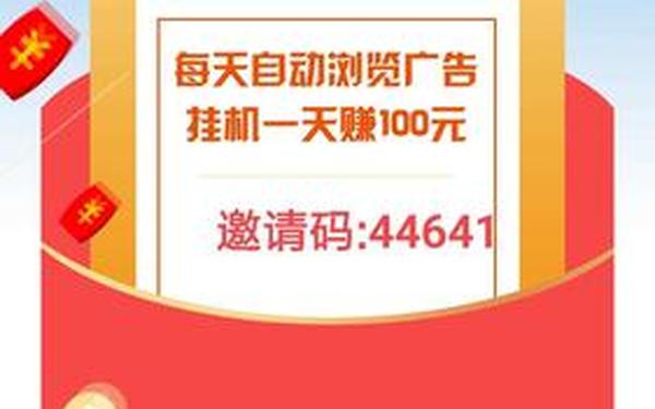 图片上色软件app(给图片填色的赚钱手机软件)