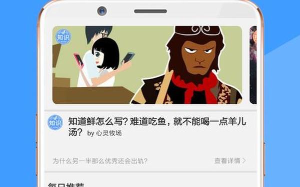 向日葵app下载安装官方免费安卓、短视频api