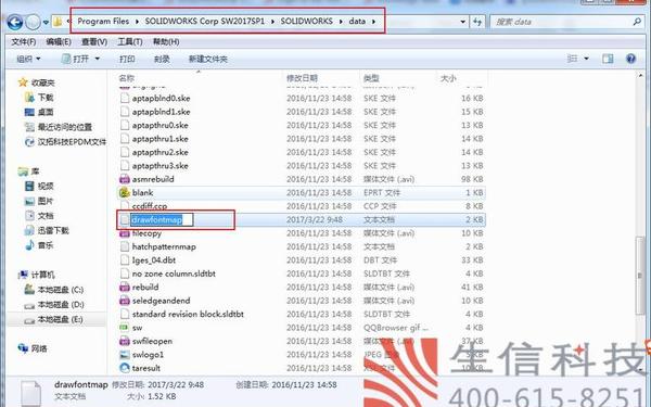 日本一卡二卡3卡4卡乱码理论;解决日韩卡乱码的方法