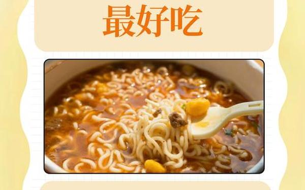太捧了几天没C水就这么多_水不够多