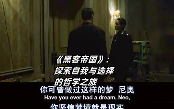 神秘电影的5条路径;神秘电影5条免费路线vip