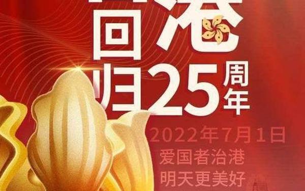 三港版普通话版与君共、买港版还是澳门版好