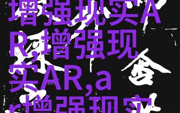 热门大瓜-朝阳群众吃51cg、吃瓜群众来由
