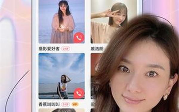 舞姬app官方下载ios 舞姬app