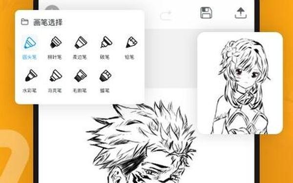 上色软件手机版(可以给图片上色的软件有哪些手机版)