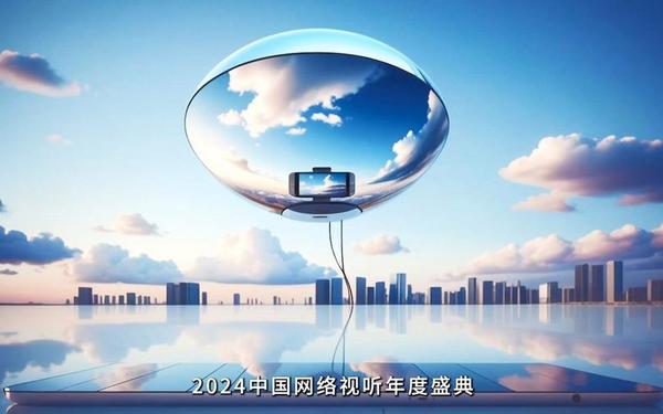 网络中国生活—网络虚拟世界是否存在公共生活