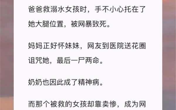 我不小心怀了儿子心理咨询-打工怀了儿子该怎么办