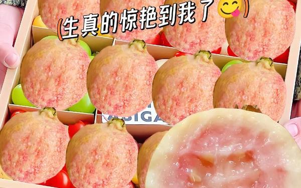 秋葵草莓粉色芭拉榴莲,芭乐和榴莲能一起吃吗