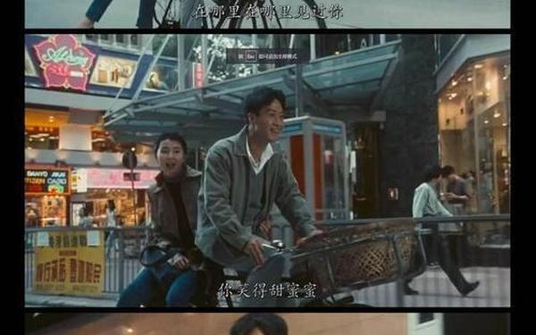 甜蜜的来世(电影《甜蜜的来世》在线看)