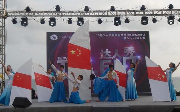 三亚仔视频广告传媒有限公司-三亚新发新传媒有限公司