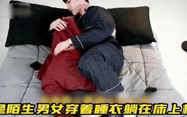 双人摇床剧烈运动不盖被子;男生和男生一起亲热会得白血病吗
