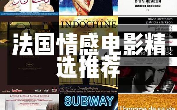 西方47大但人文艺术剧情介绍,37大但人文limited和lv哪个档次高