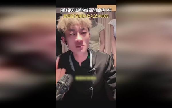 仙踪林贰佰老狼信息金属_仙踪林贰佰网金属