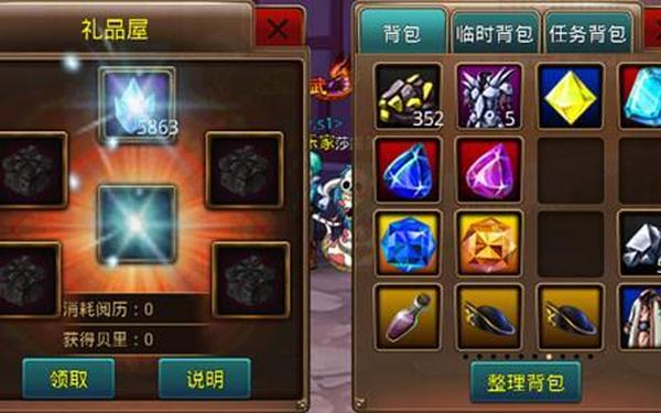 热血小飞龙免费版_热血小飞机红包版
